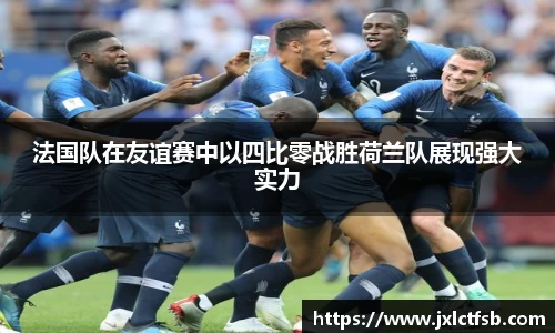 米兰官网