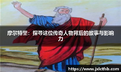 ac米兰体育