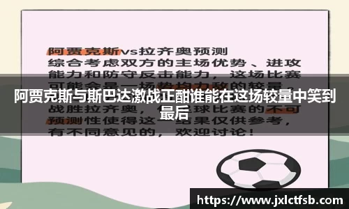 米兰官网
