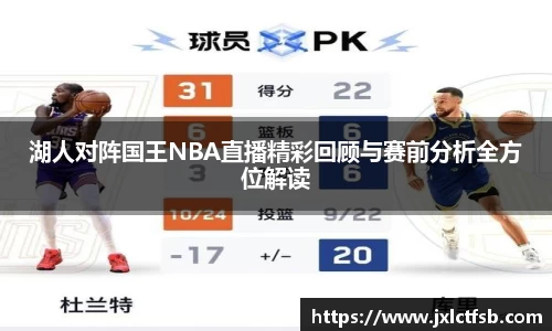 ac米兰体育