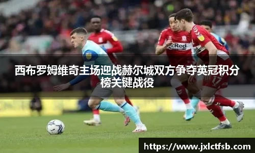 米兰体育官网