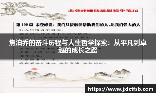 米兰官网