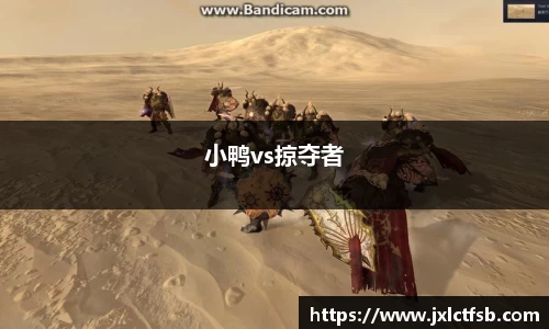 ac米兰体育