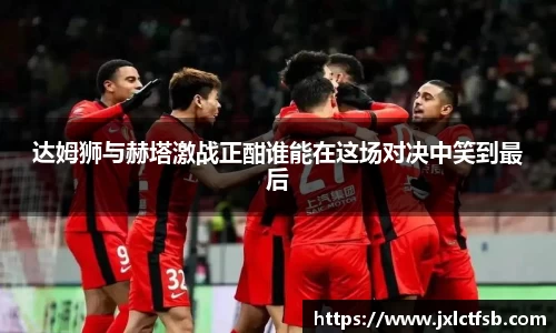 米兰体育
