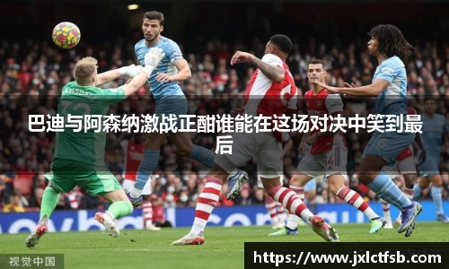 米兰体育