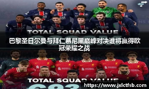 米兰体育官网