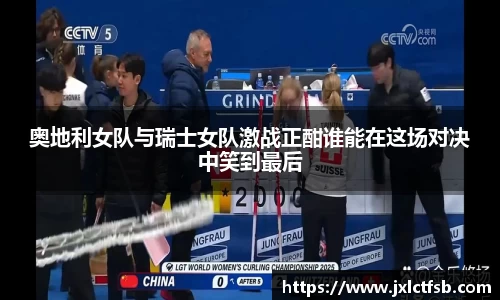 米兰体育