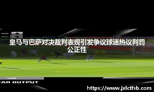 米兰官网