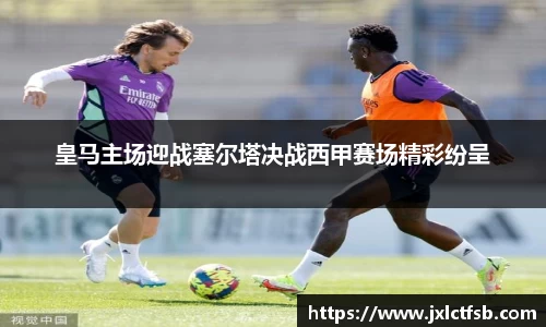 米兰体育官网
