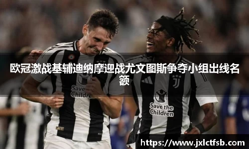 米兰官网