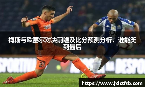 米兰官网