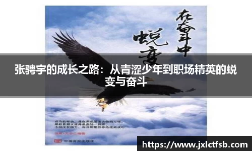 米兰官网