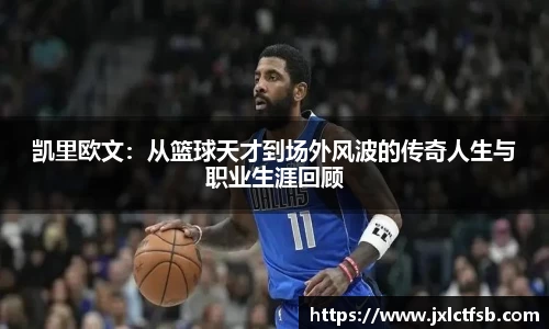 米兰官网