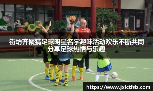 米兰官网