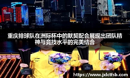 米兰官网