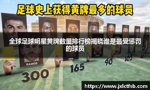 ac米兰体育