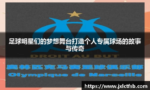 米兰官网
