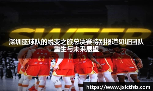 米兰体育官网